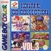 Konami GB Collection Vol.3 Box Art Front
